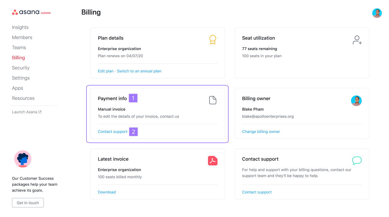 サブスクリプションのキャンセル Asana