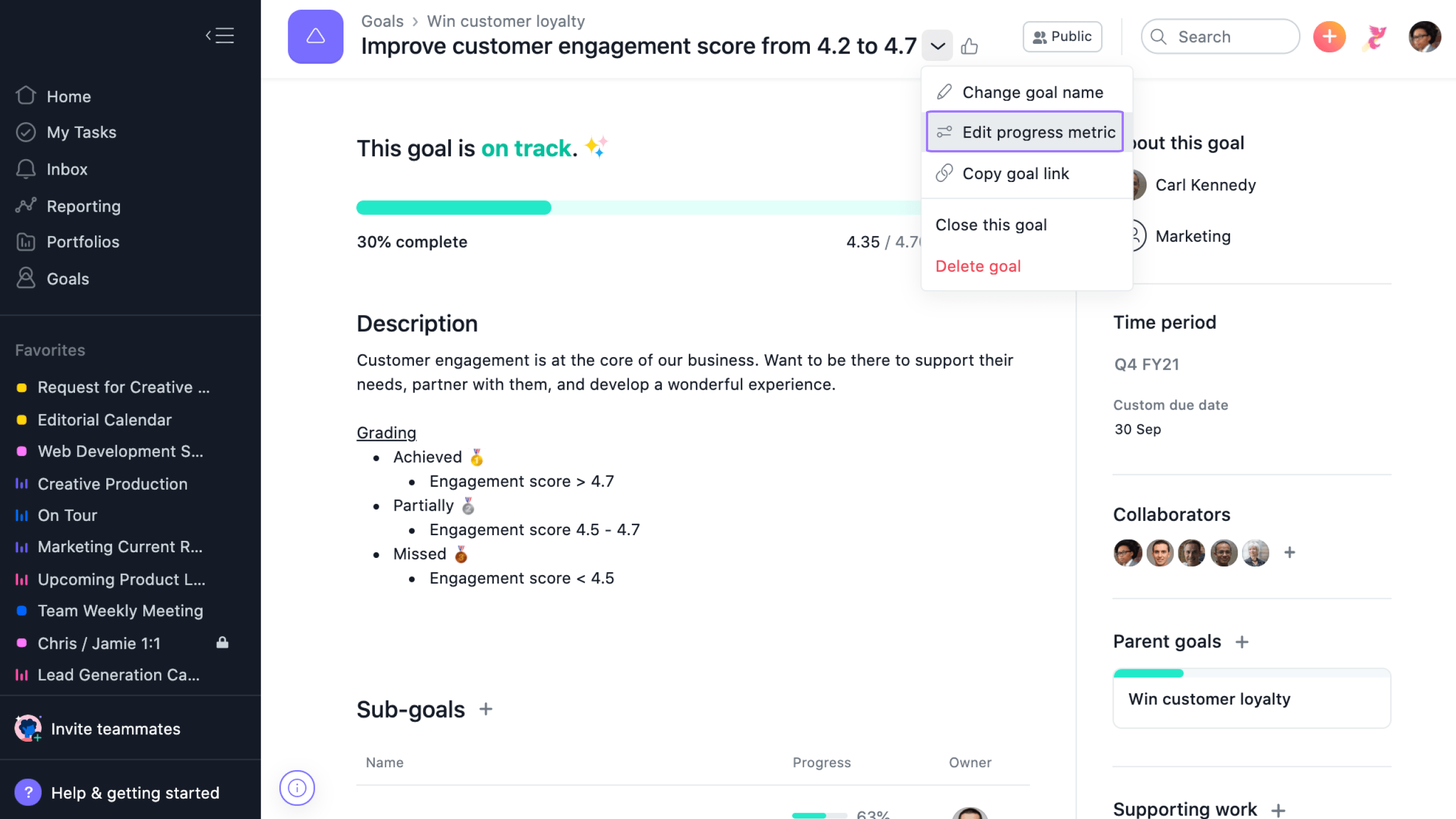 изменение критерия хода выполнения 1