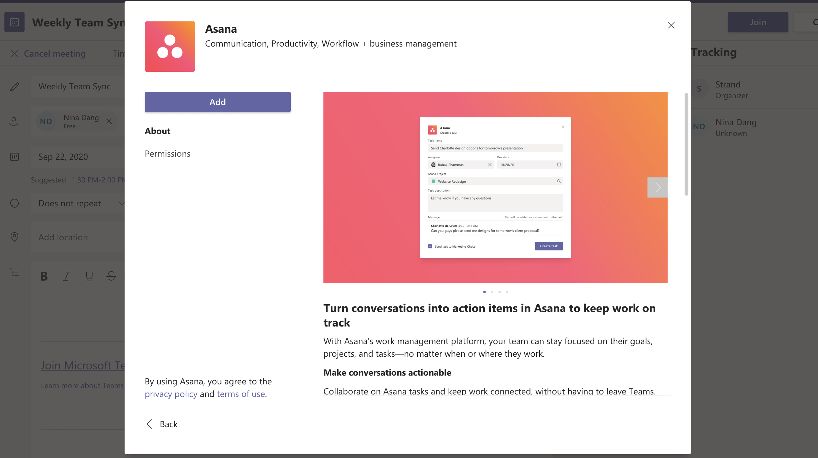 добавление asana